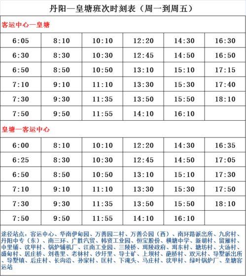 潮汕蒙面爆料人名单最新,揭开神秘面纱背后的真相